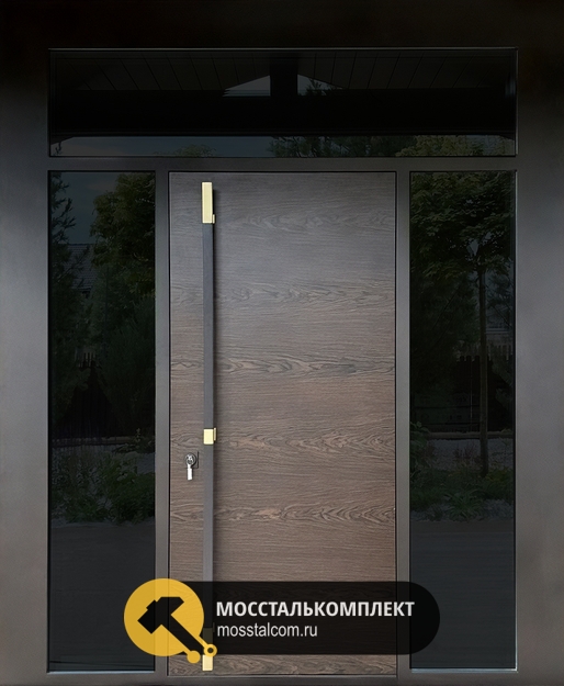ТЕРМО