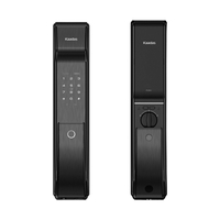 Kaadas K9-5W (Wi-Fi), Автомат, отпечаток пальца, Wi-Fi, RFID-Card