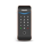Philips 5100-6HBS (запрашивать наличие) отпечаток, код, карта, накладной замок