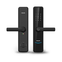 Philips DDL603 отпечаток, код, карта, WI-FI, полуавтомат