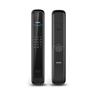 Philips DDL702 отпечаток, Face-ID, код, автоматический